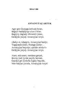Annanyyaz-Artyk